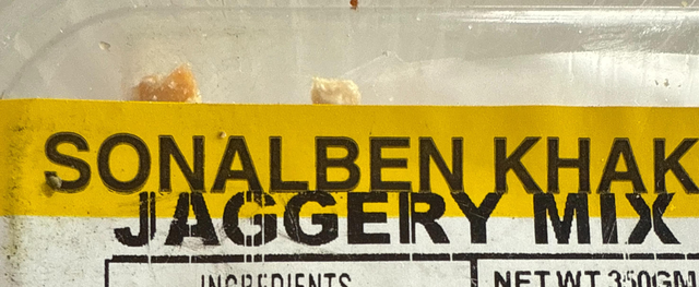 Sonalben Khakhrawala Jaggery Mix Chikki