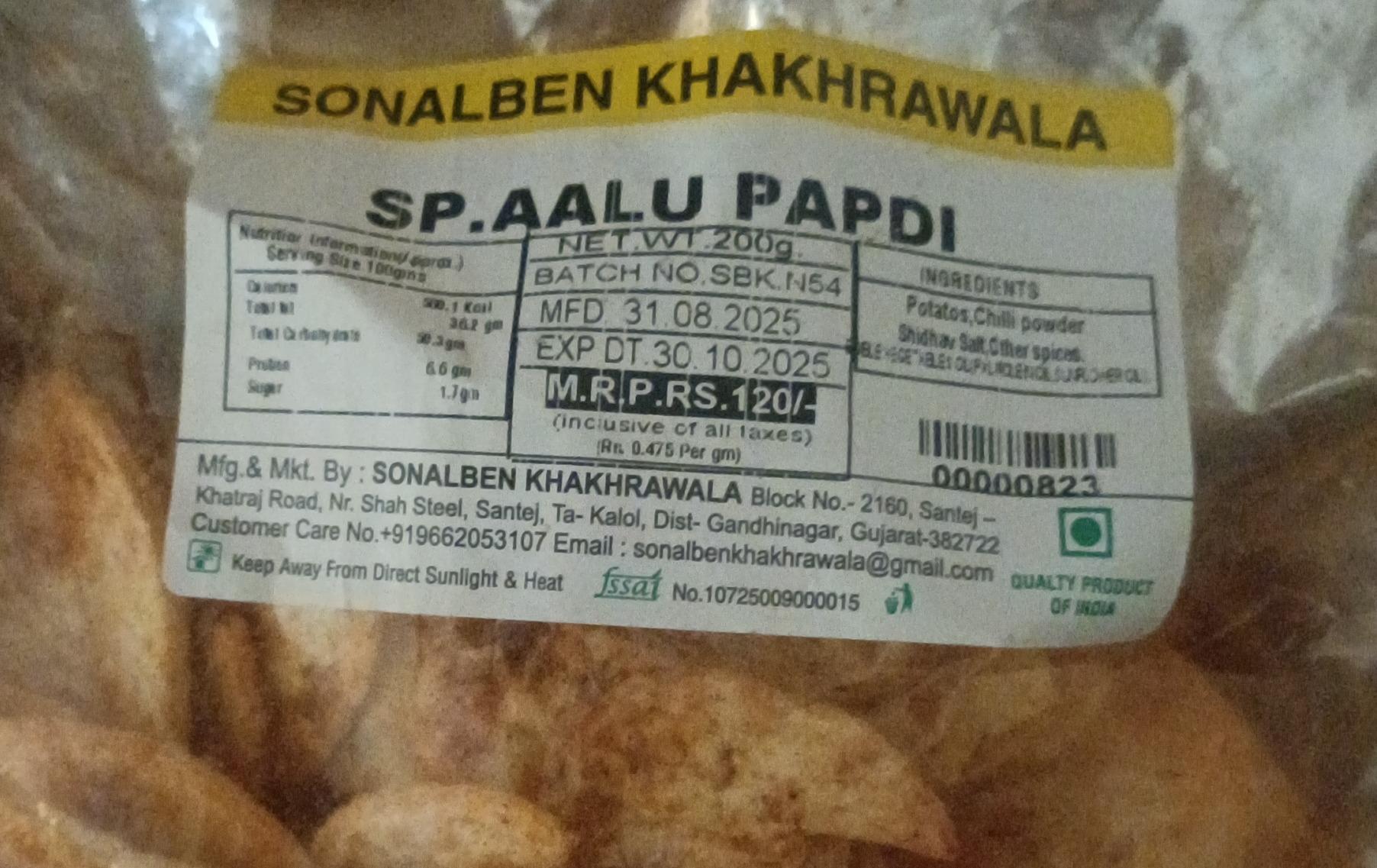 Sonalben Khakhrawala Sp. Aalu Papdi
