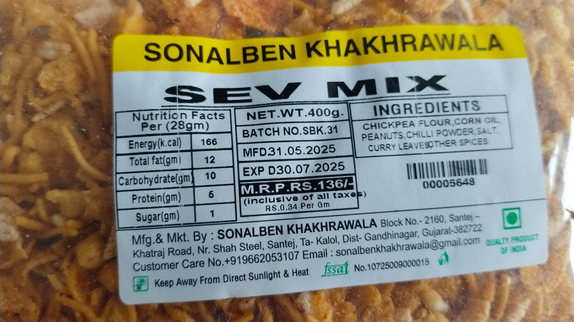 Sonalben Khakhrawala Sev Mix