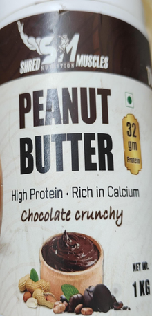 Shred Muscles Peanut Butter Chocolate Crunchy