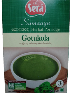 CBL Sera Samaayu Gotukola Herbal Porridge