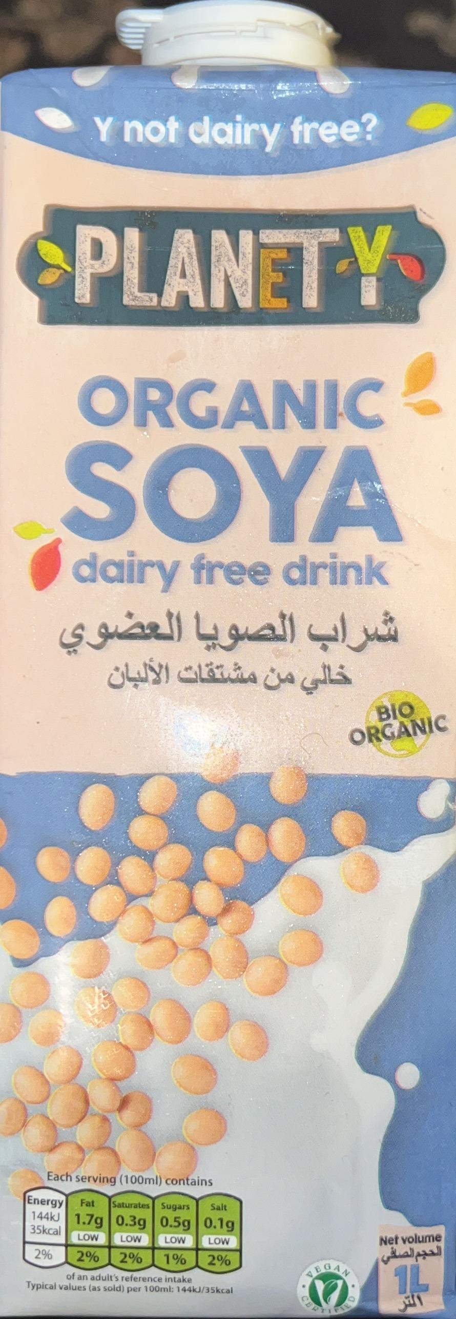 Planety Organic Soya Dairy Free Drink