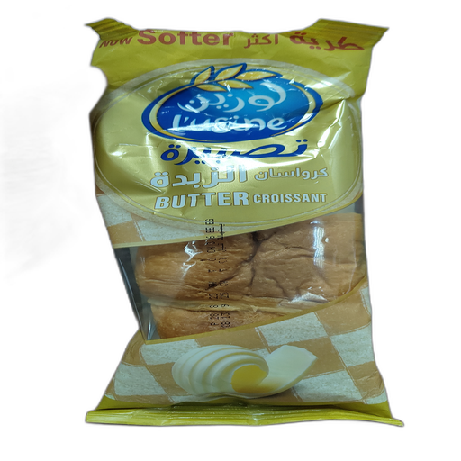 L'usine Butter Croissant