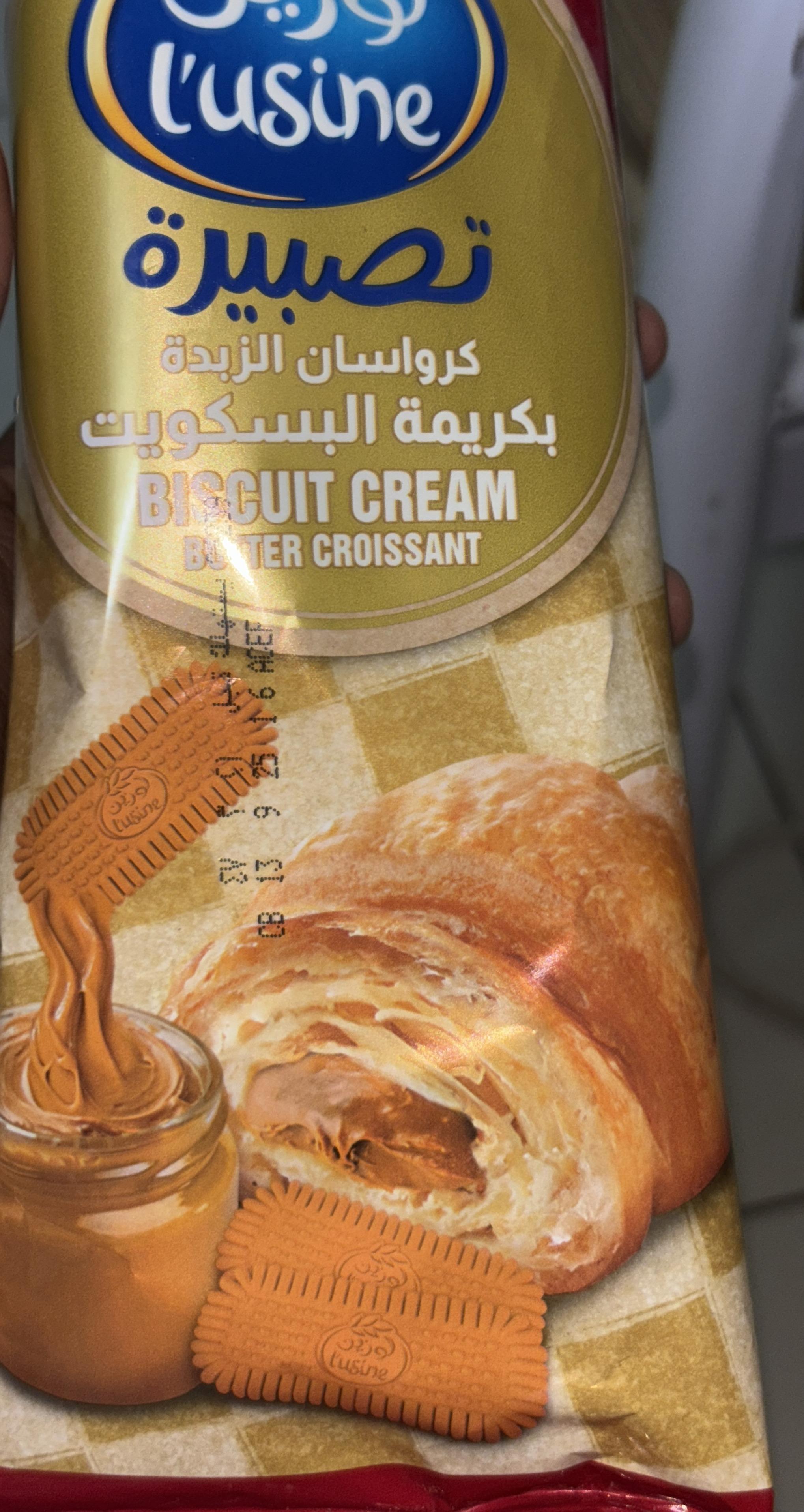 l'usine Biscuit Cream Butter Croissant