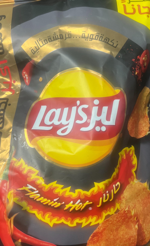 Lay's Flamin Hot