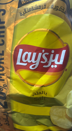 Lay's Salt Chips