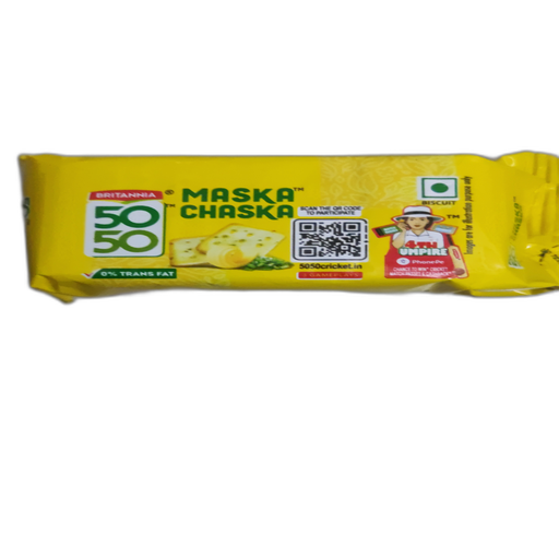 Britannia 50 50 Maska Chaska Biscuit