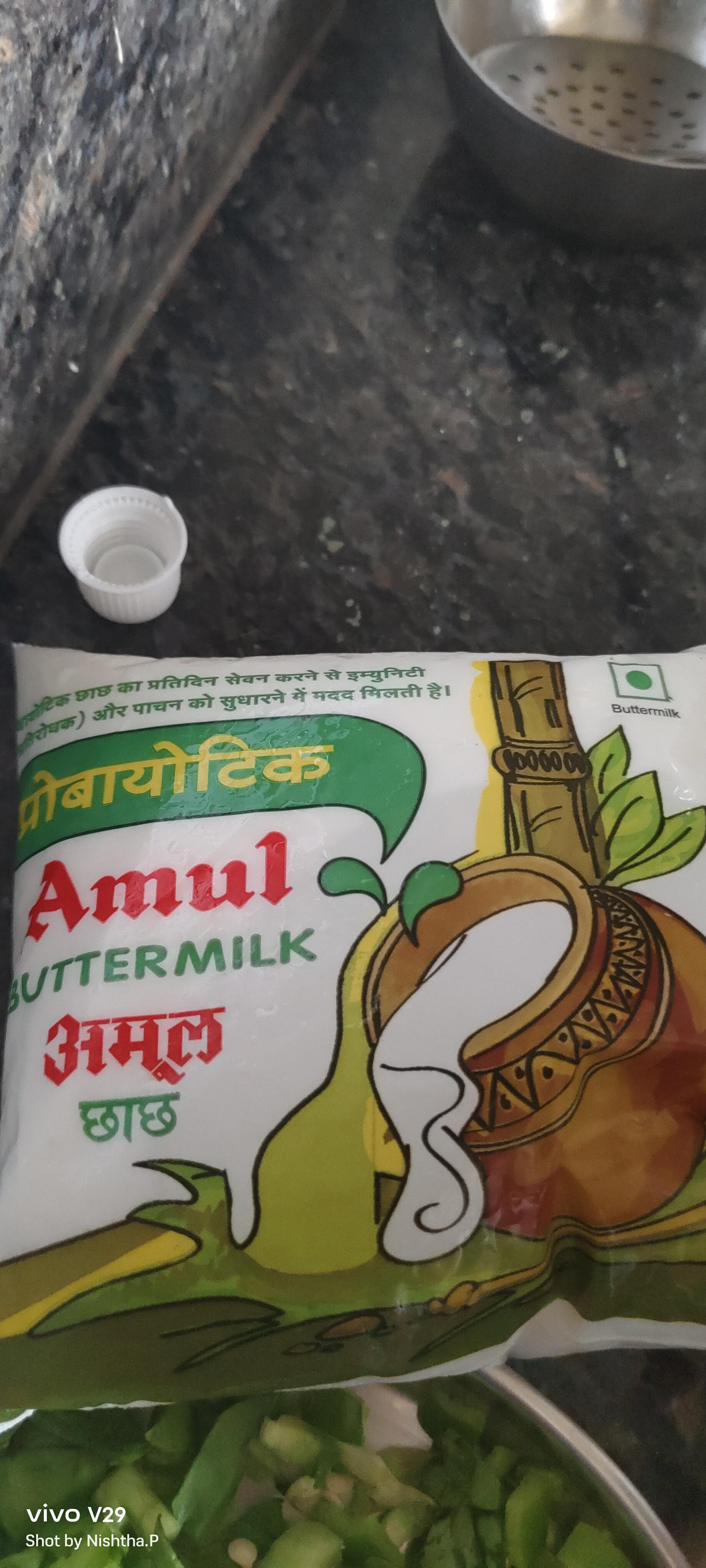 Amul Buttermilk