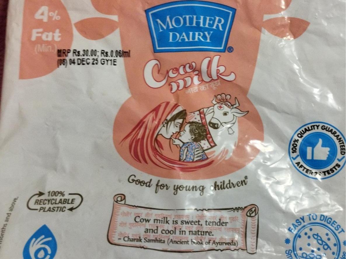 Mother Dairy Cow Milk
