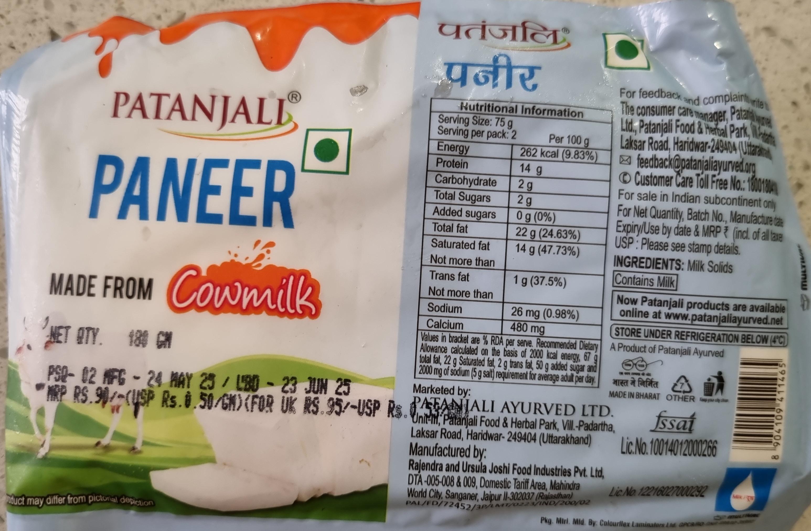 Patanjali Paneer