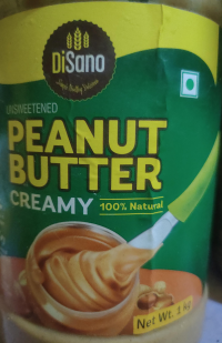 Disano Peanut Butter Creamy Unsweetened
