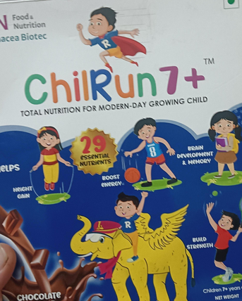 Chilrun 7+ Food Supplement Chocolate Flavour