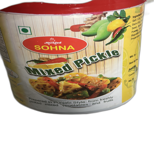 Markfed Sohna Mixed Pickle