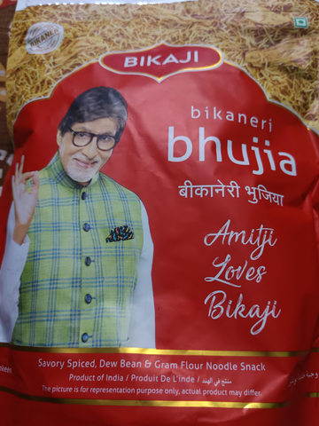 Bikaji Bikaneri Bhujia