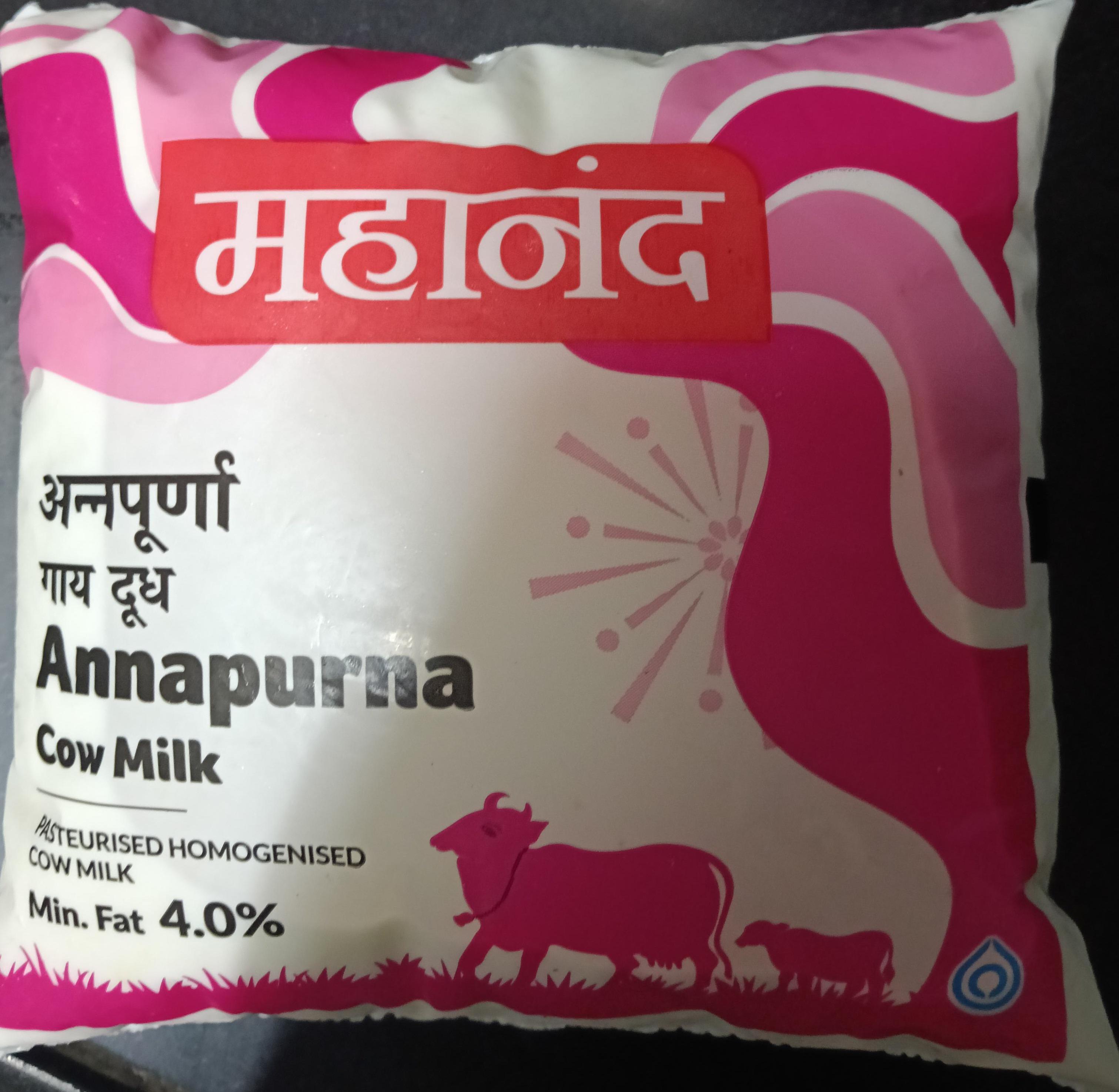 Mahanand Annapurna Cow Milk
