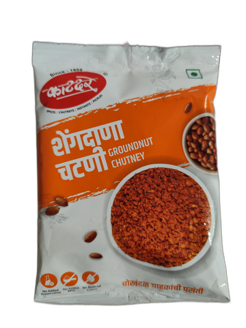 Katdare Groundnut Chutney