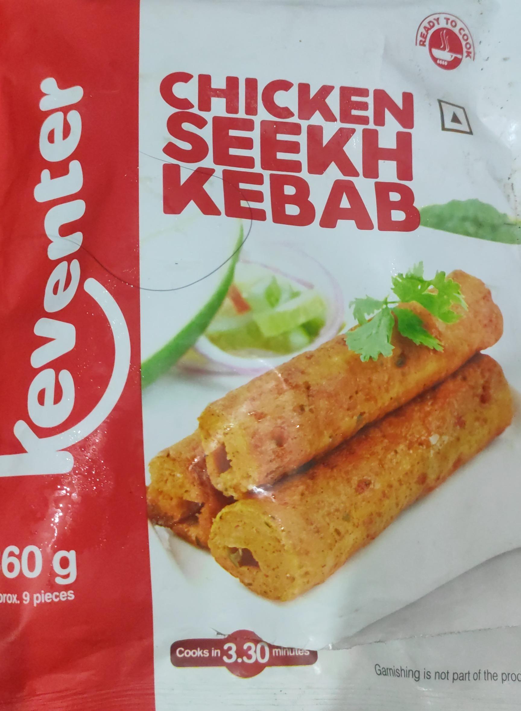 Keventer Chicken Seekh Kebab