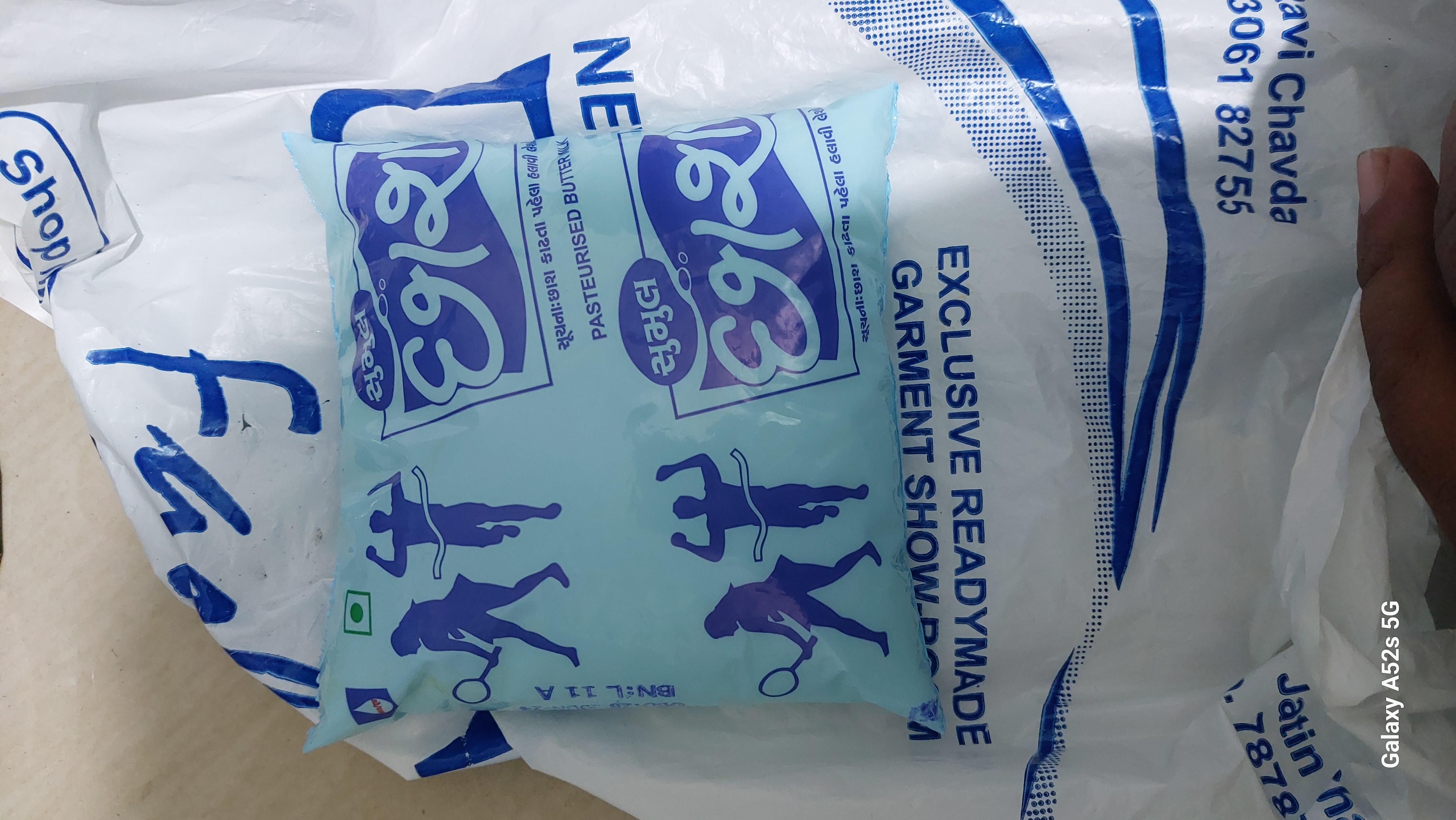 Sumul Chhash Pasterurised Buttermilk