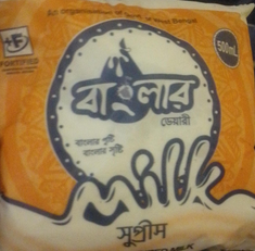 Banglar Dairy Everyday Supreme Standardized Milk