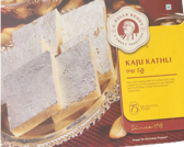 G. Pulla Reddy Kaju Kathli