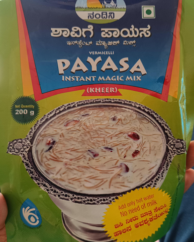 Nandini Vermicelli Payasa Instant Magic Mix (Kheer)