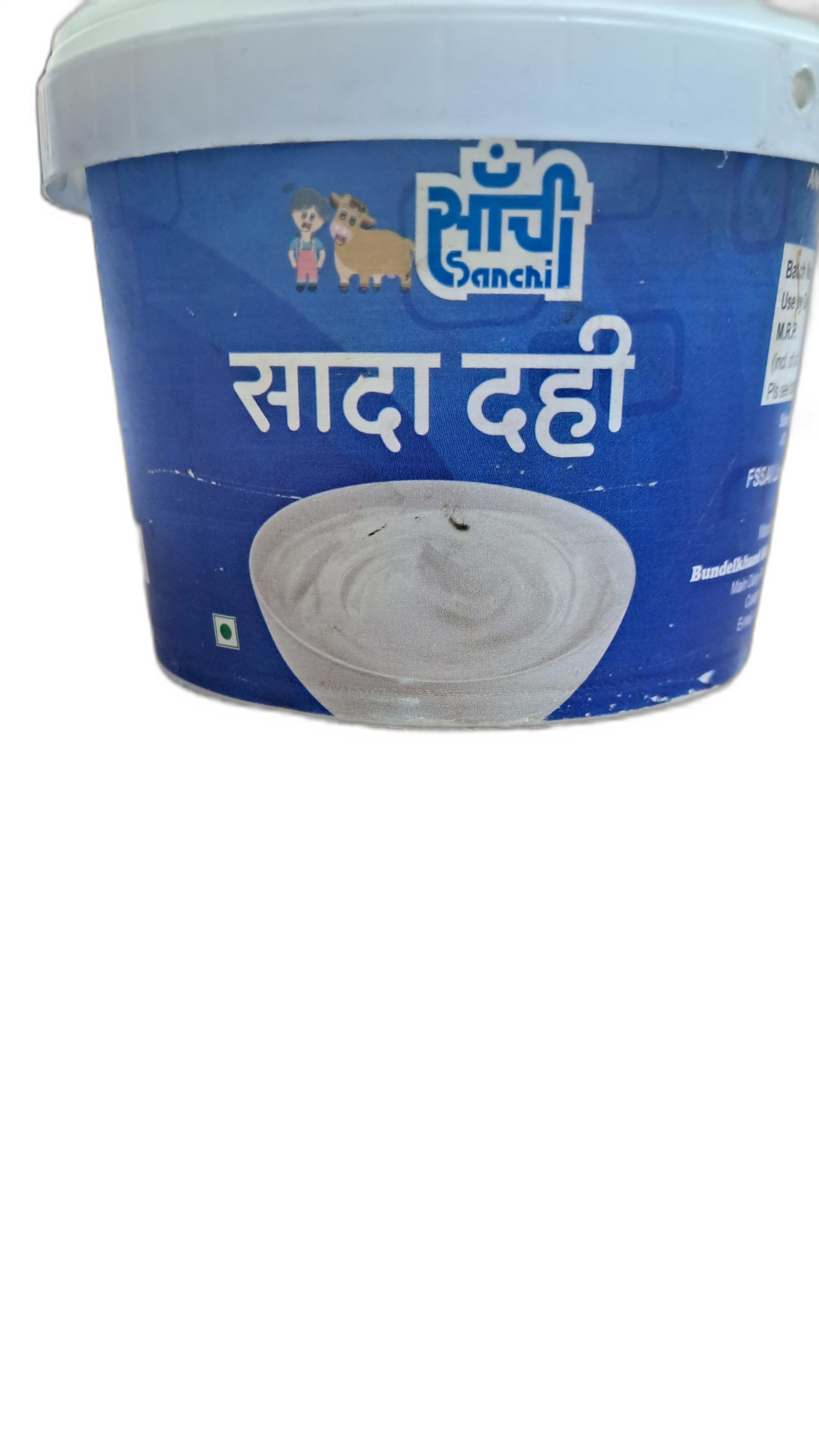 Sanchi Sada Dahi