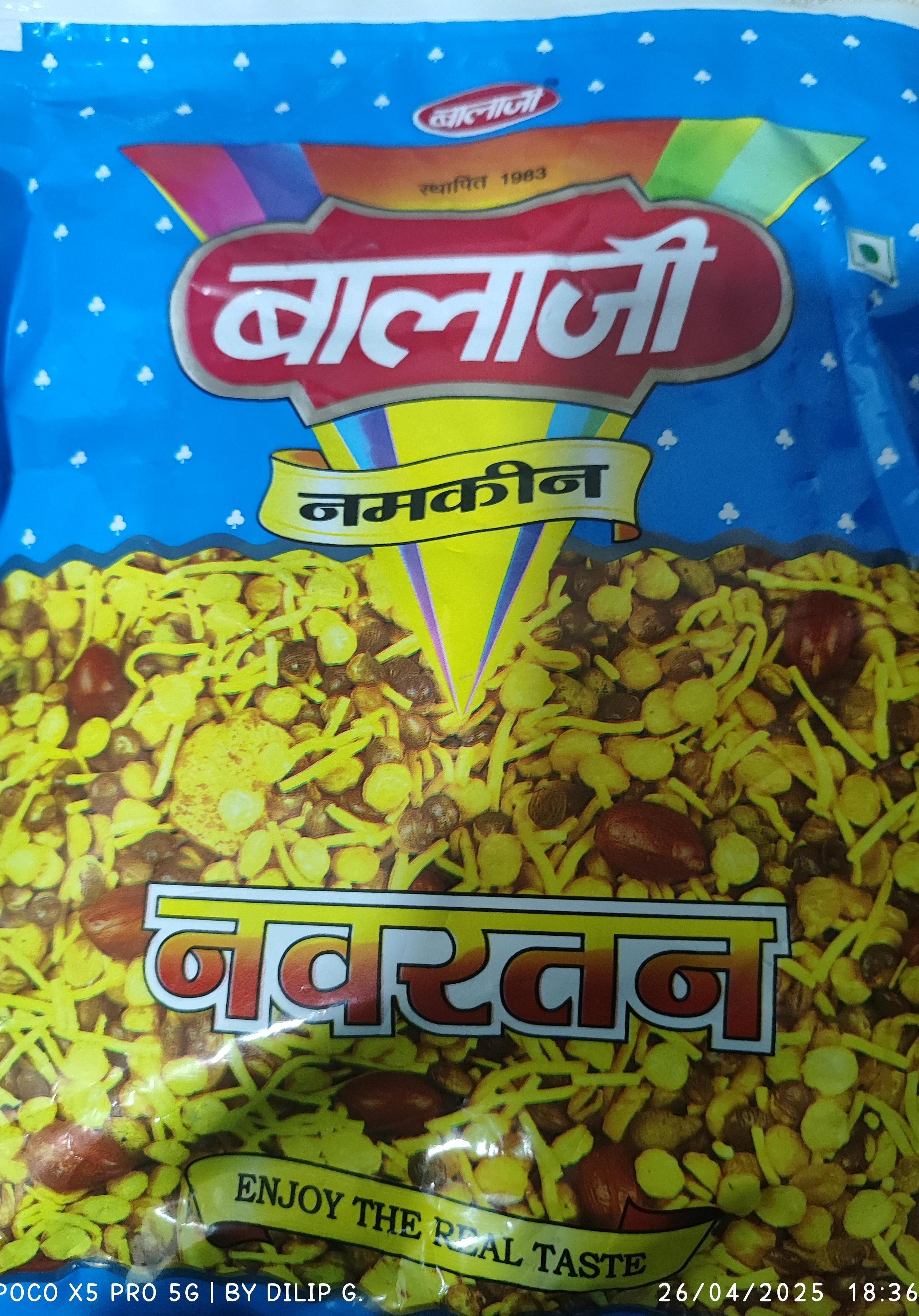 Balaji Namkeen Navratan