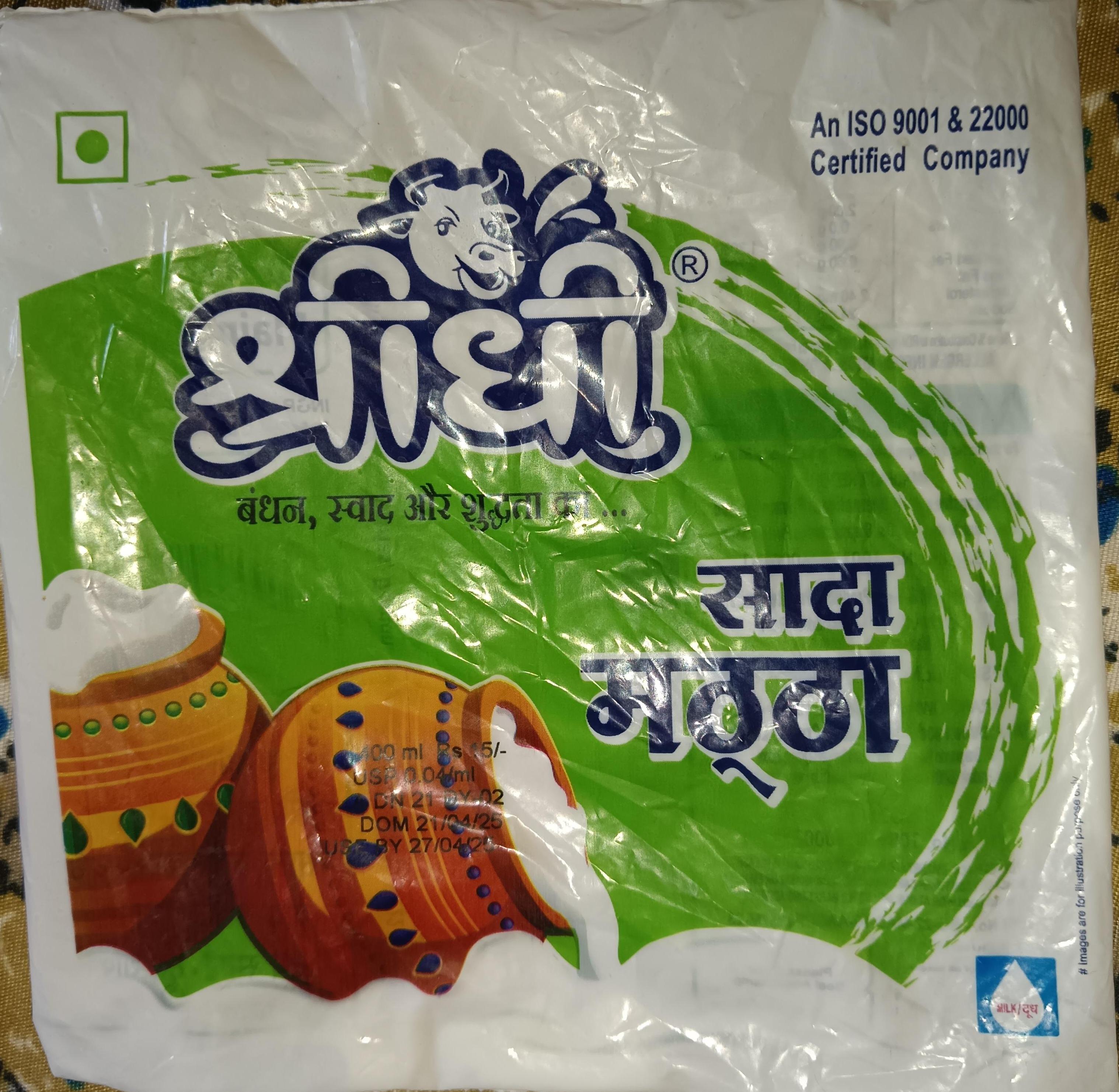 Shreedhi Plain Butter Milk