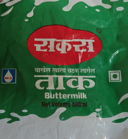 Sakas Buttermilk