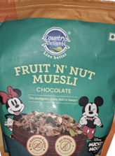 Country Delight Fruit 'N' Nut Muesli Chocolate
