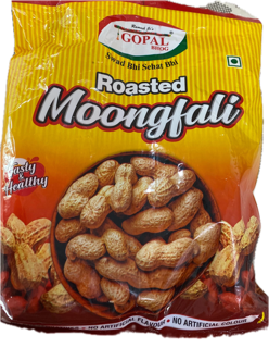 Gopal Bhog Roasted Moongfali