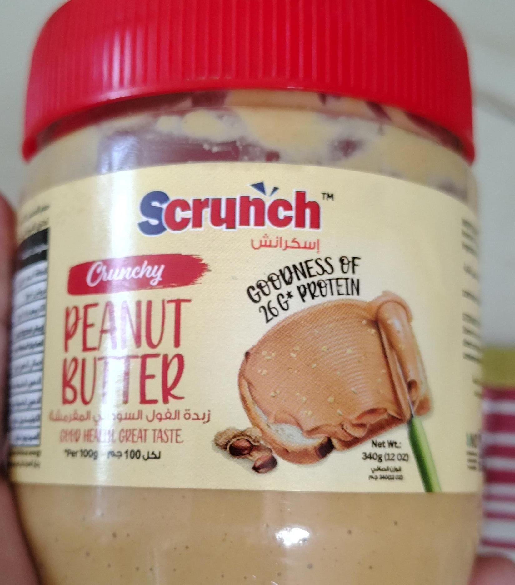 Scrunch Peanut Butter Crunchy