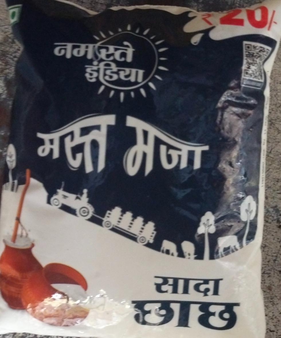 Namaste India Buttermilk