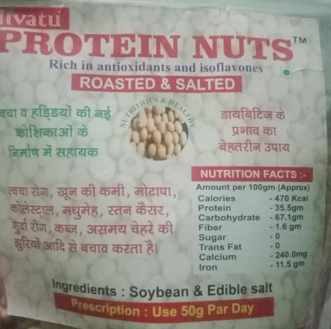 Jivatu Protein Nuts Roasted & Salted