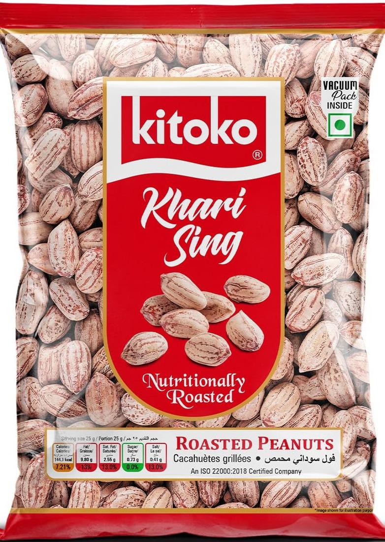 Kitoko Khari Sing Roasted Peanuts