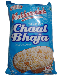 Mukharochak Basmati Chaal Bhaja (Rice Cracker)