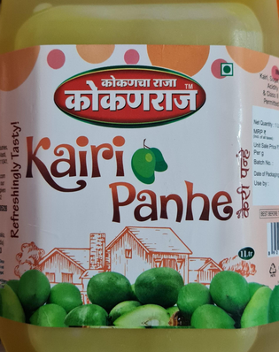 Kokan Raj Kairi Panhe