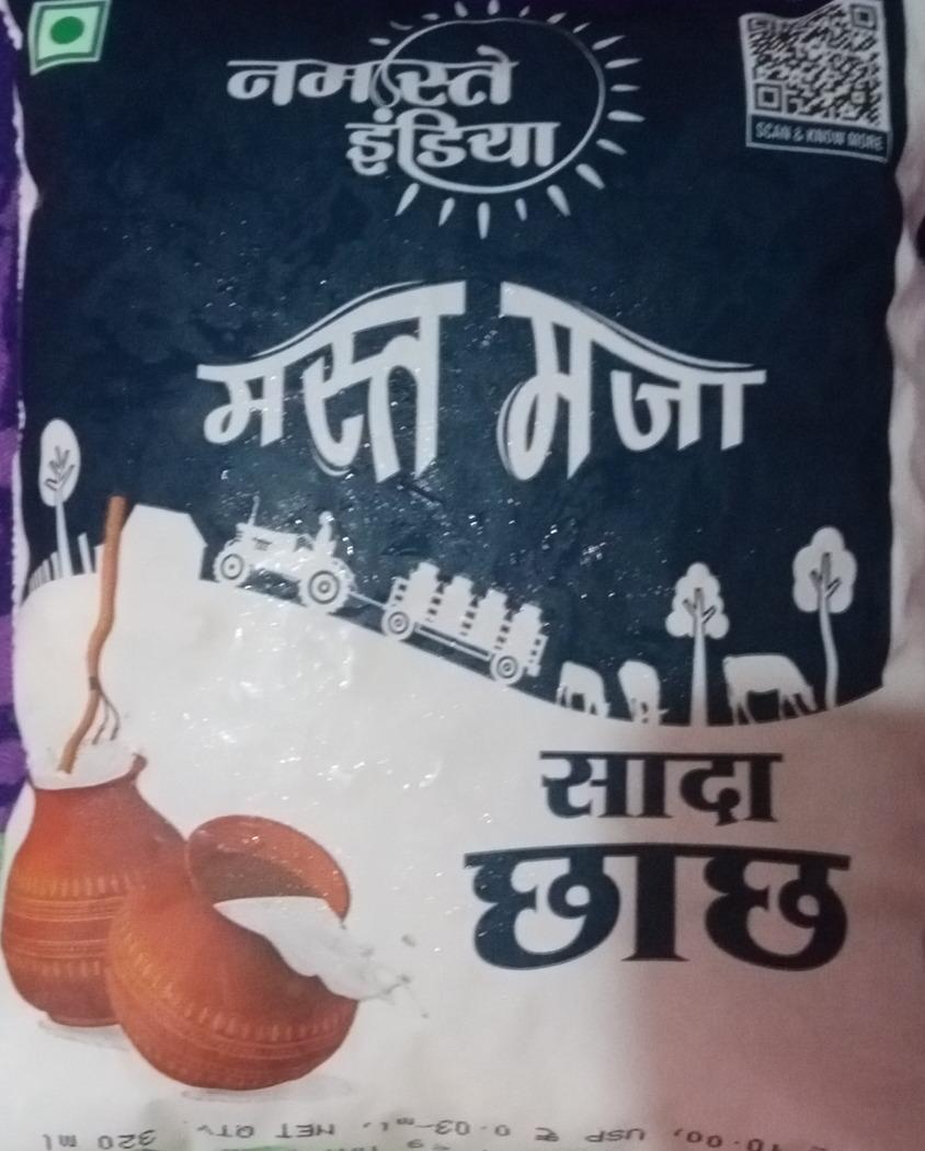 Namaste India Saada Chhach