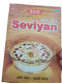 SDS Shahi Seviyan