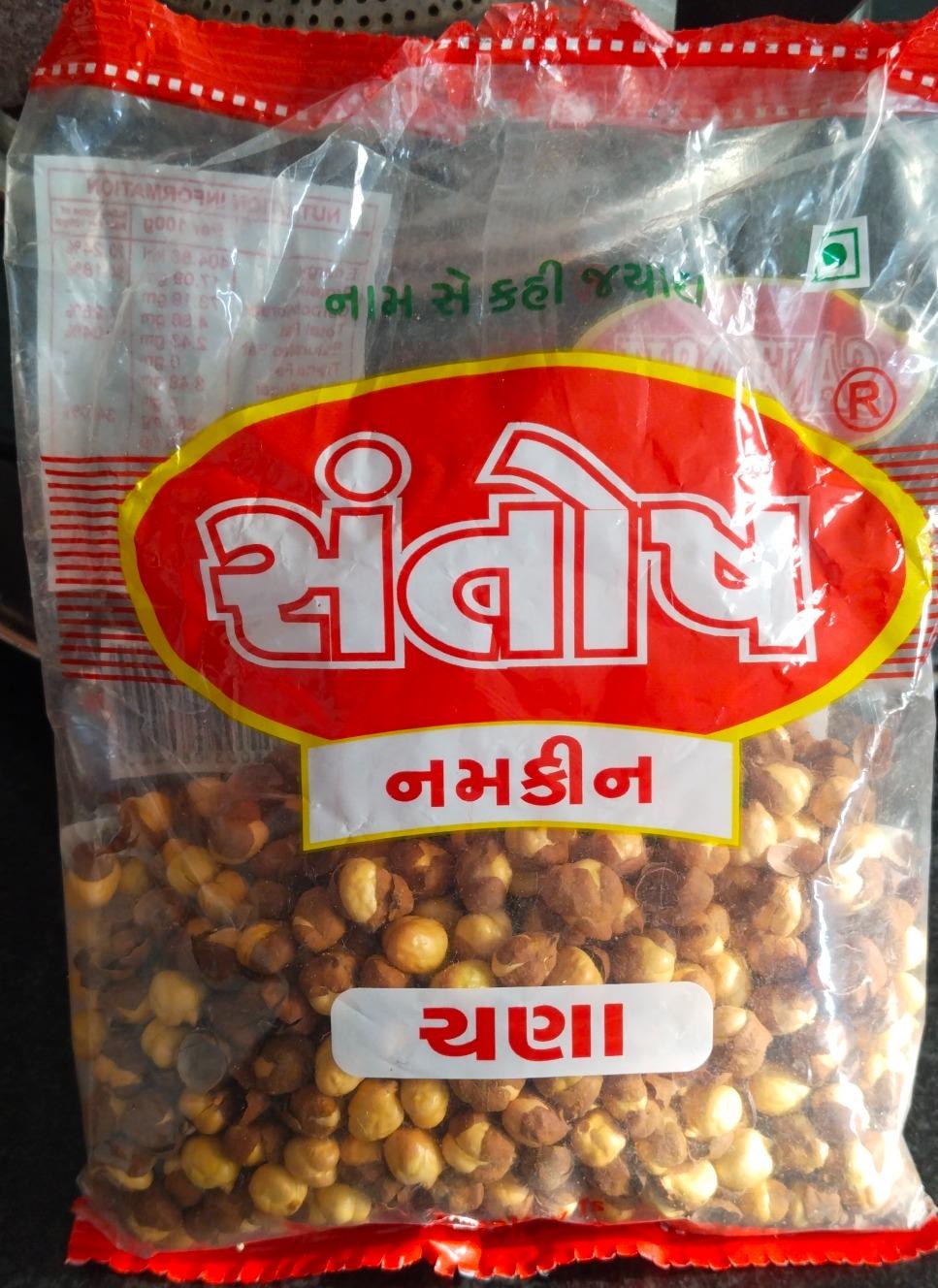 Santosh Namkeen Chana