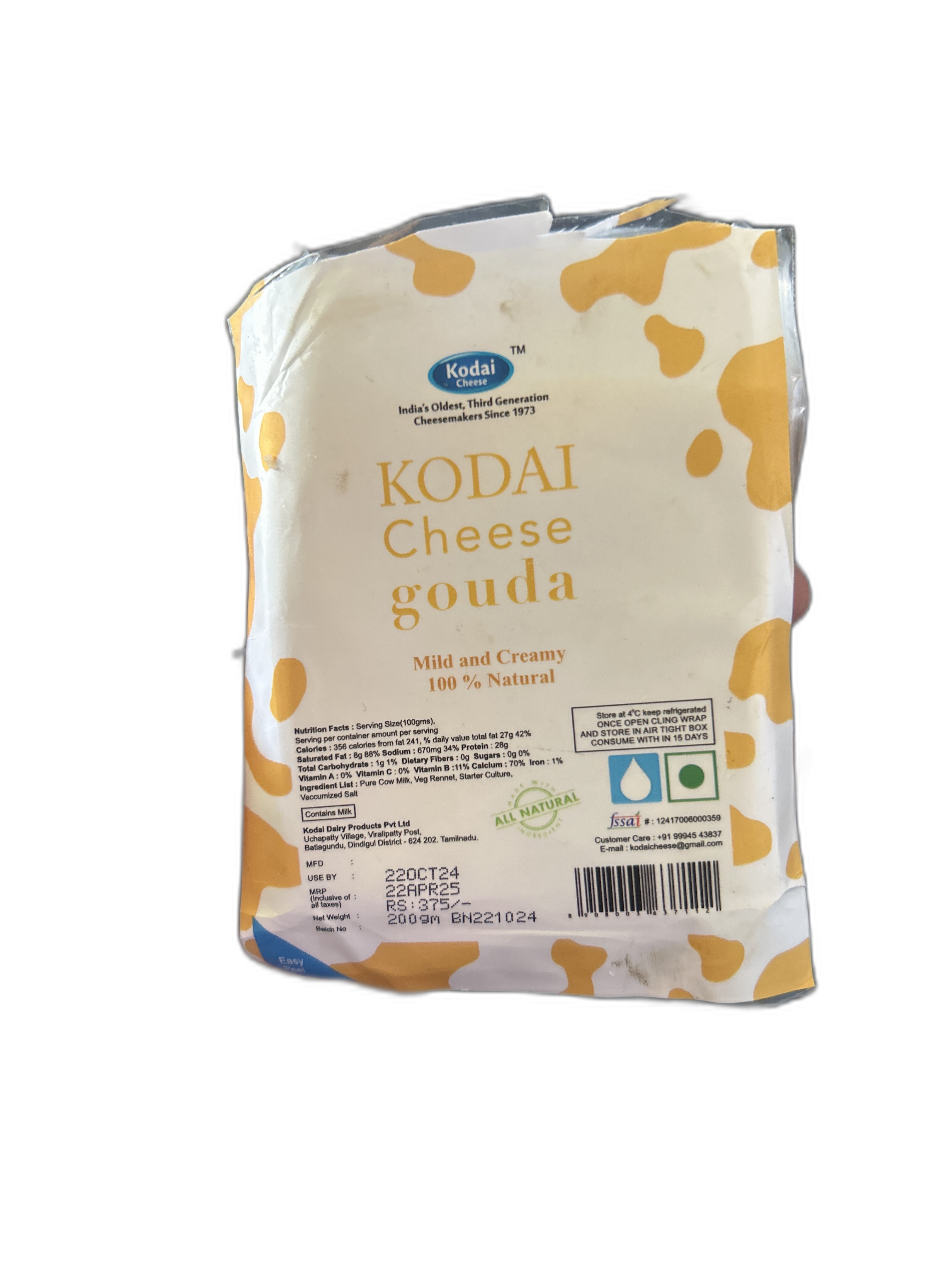 Kodai Cheese Gouda