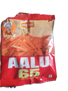 Panjwani Aalu 65