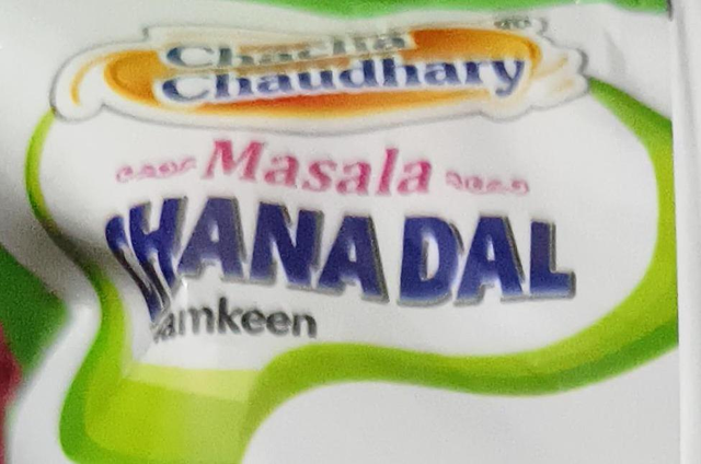 Chacha Chaudhary Masala Chana Dal