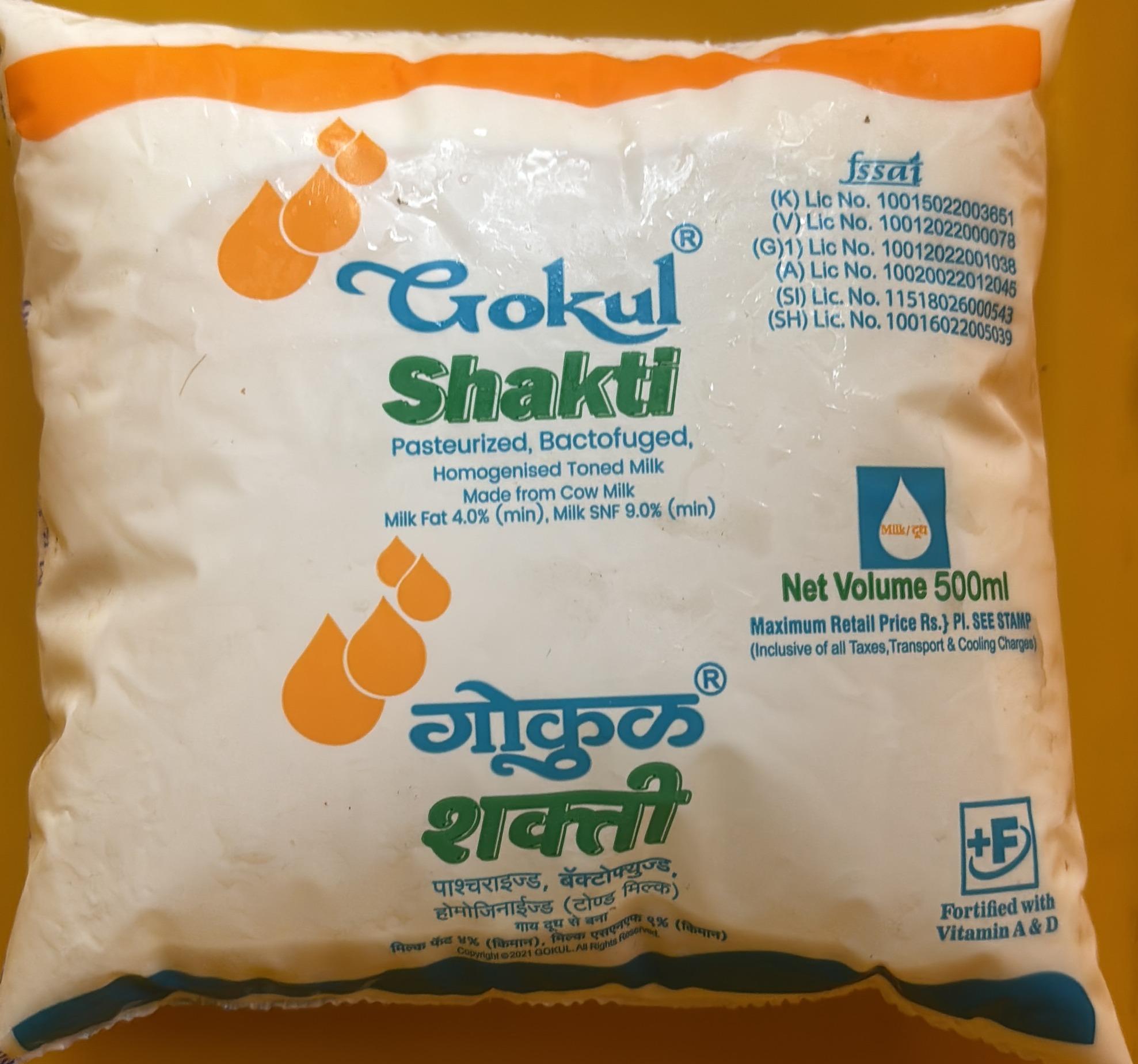 Gokul Shakti Homogenised Toned Milk