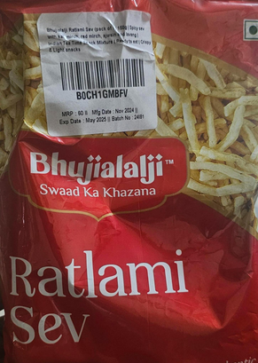 Bhujialalji Ratlami Sev
