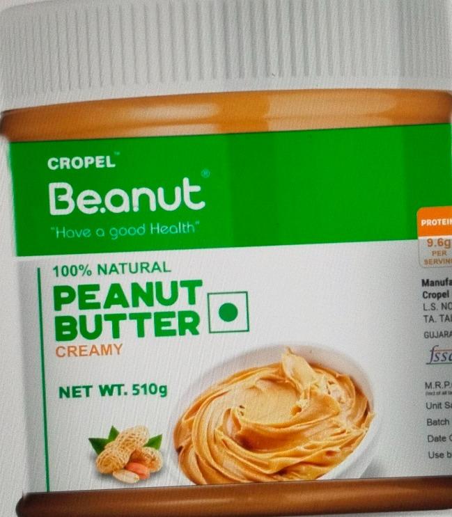 Beanut Creamy Peanut Butter