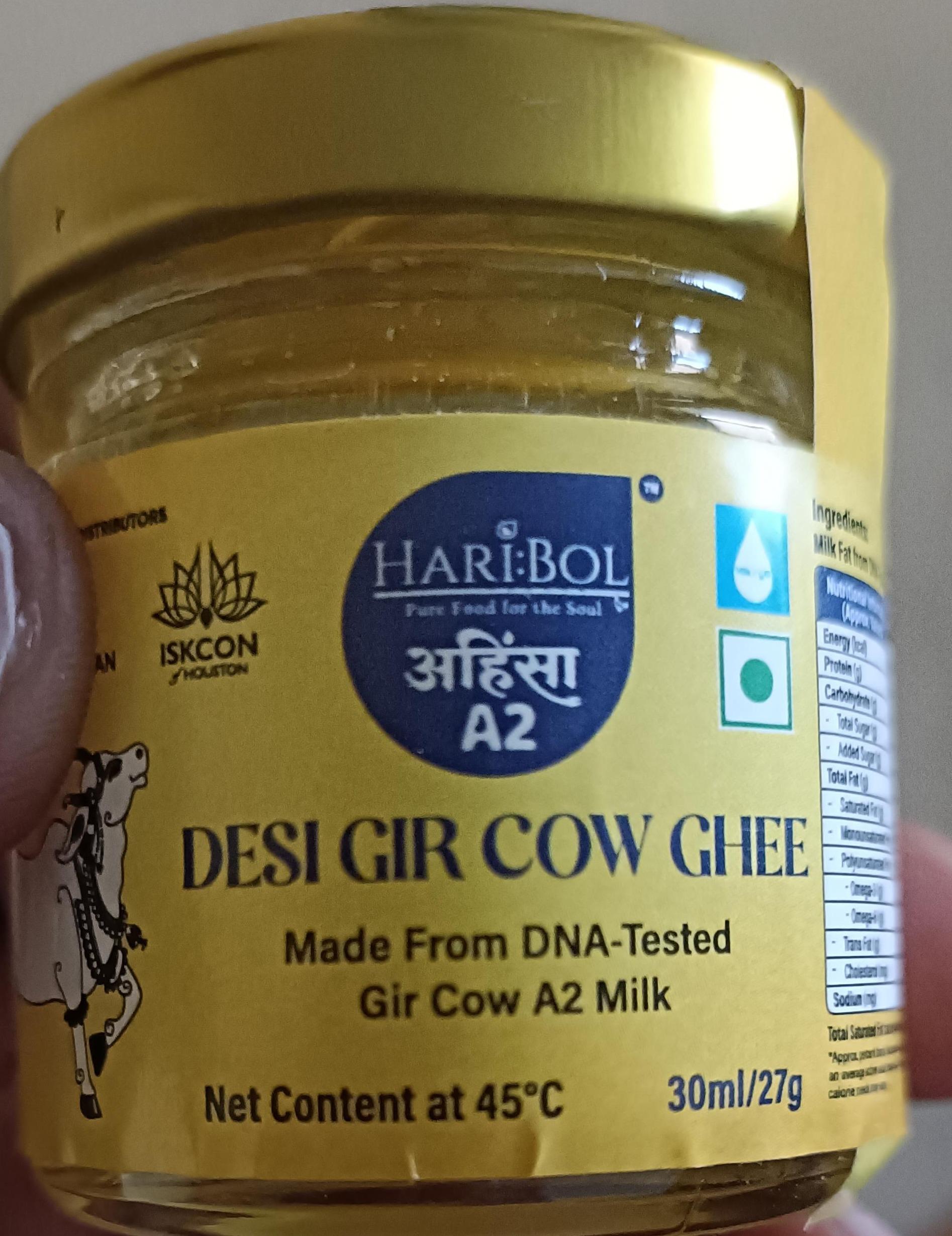 Hari:Bol Desi Cow Ghee