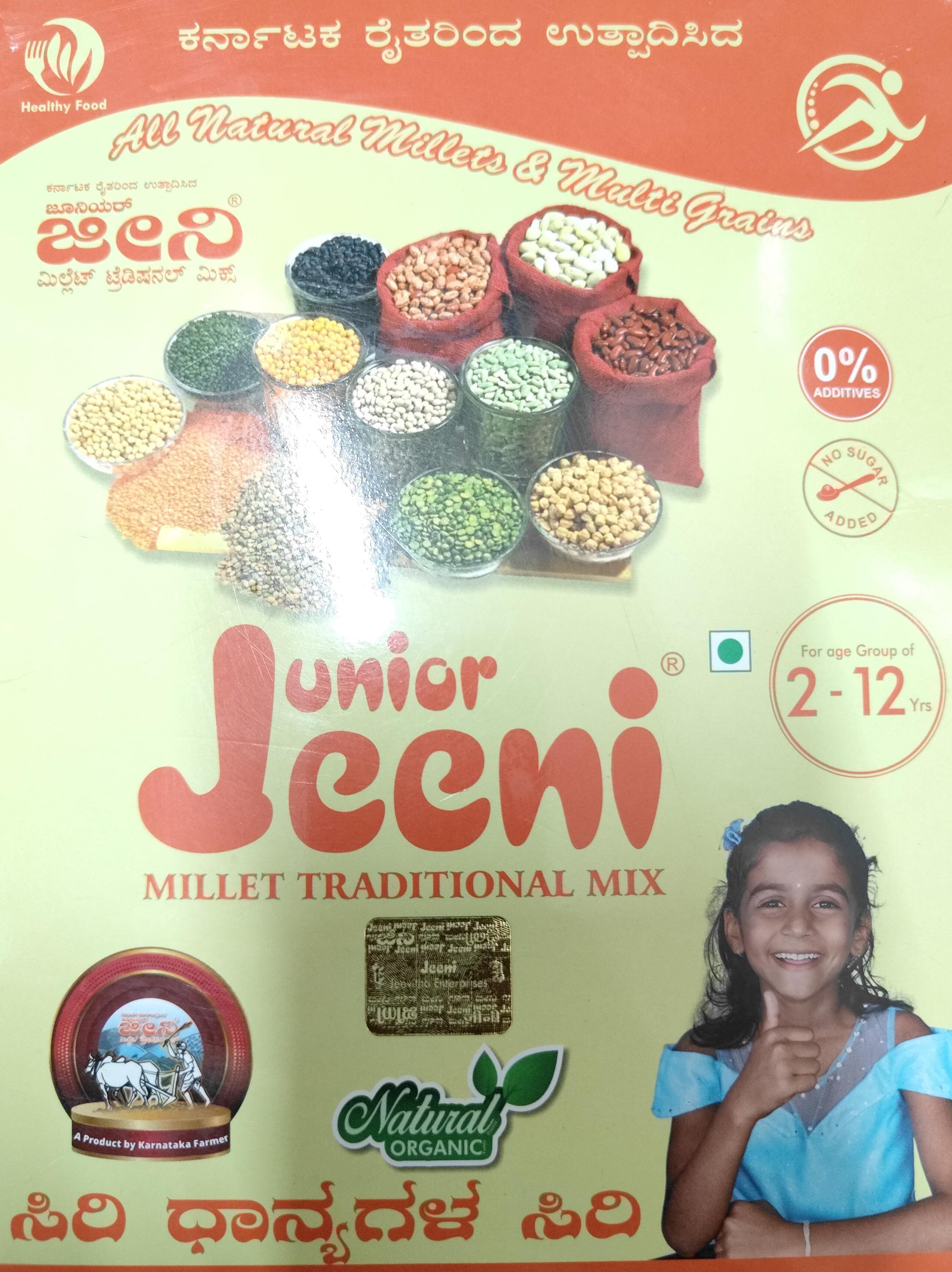 Jeeni Junior Millet Traditional Mix