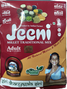 Jeeni Millet Traditional Mix Adult for age 12yrs above