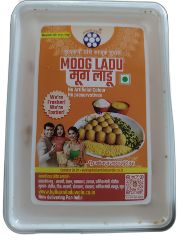 Kulkarni Laduwale Moog Ladu